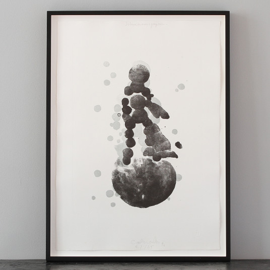 Carsten Nicolai, artflash