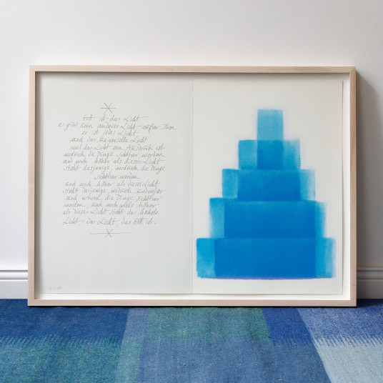 Al-Ghazali Gott ist das Licht