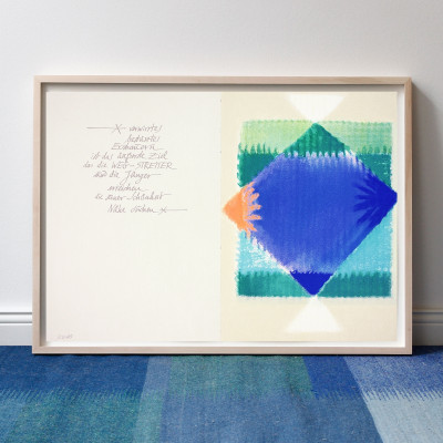 Al-Ghazali Wegstreiter